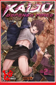 KAIJU DEFENSE FORCE 2 02 Novembre 2023 Mangetsu Shonen VF # NEUF # - Picture 1 of 1