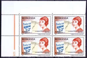 Romania 2001 MNH Lt Up, Hortensia Papadat-Bengescu, writer - Picture 1 of 1