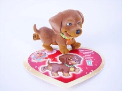 Figurine PICCOLO Puppy in my Pocket Série 1 - Photo 1/4