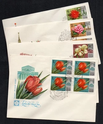 Russia USSR FDC cover 1978 flowers - Image 1 of 4