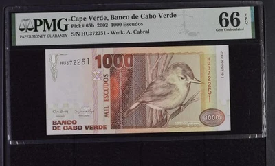 Cape Verde 1000 Escudos 2002 P 65 b Gem UNC PMG 66 EPQ - Image 1 of 3