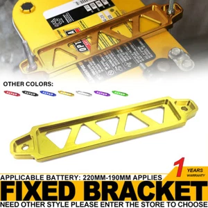 220MM/190MM GOLD BILLET ALUMINUM CAR BATTERY TIE DOWN MOUNT BRACKET BRACE BAR - Picture 1 of 10