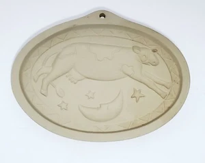 Vintage Retired Brown Bag Design Hill Design Cow Jumping Over Moon Cookie Mold  - Picture 1 of 7