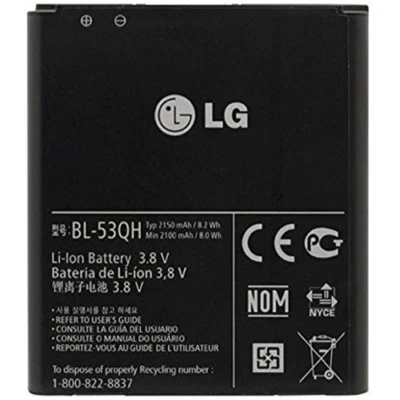 LG Battery BL-53QH 2150mAh 8.2Wh 3.8v For LG Optimus 4X HD P880 - Image 1 of 4