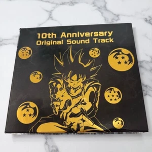 Dragon Ball Z Dokkan Battle 10th Anniversary Soundtrack 8-CD box set Japan-only - Picture 1 of 6
