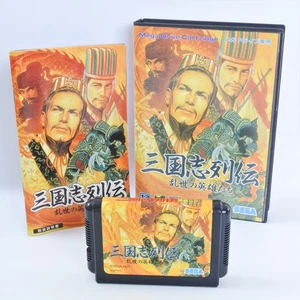 SANGOKUSHI RETSUDEN Mega Drive Sega 2558 md - Picture 1 of 9