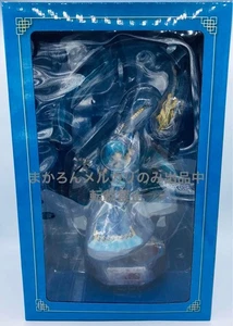 That Time I Got Reincarnated as a Slime Rimuru Ultimate Shibuya Scramble Japan - Bild 1 von 24