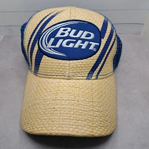 Bud Light Straw Front Snap Back Trucker Hat Ball Cap 2015 - Picture 1 of 5