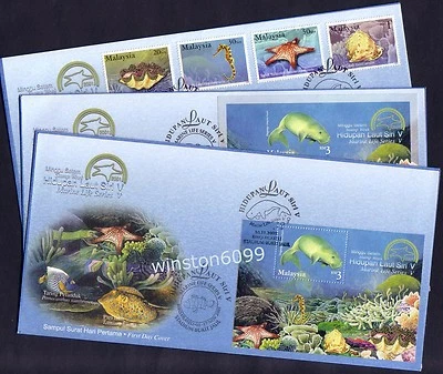 2001 Malaysia Marine Life 4v+MS+ imperf MS 3 FDC (Bukit Jalil Exhibition Cachet) - Image 1 of 3