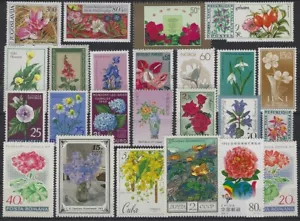 va1148 Blumen, kl.Los ** - Bild 1 von 1