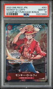 2022 ONE PIECE JAPANESE CHAMP SET KAUFBONUS #001 MONKEY D LUFFY PSA 10 *69 - Bild 1 von 1