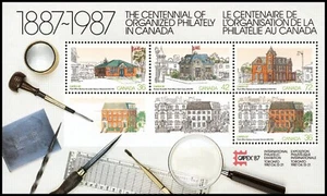 Canada Stamps Souvenir Sheet of 4, Capex 87, #1125A MNH - Picture 1 of 1