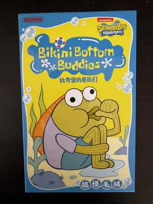 Pop MART 海绵宝宝比基尼底部伙伴正品盲盒全新带盒 — 第 1/4 张图片