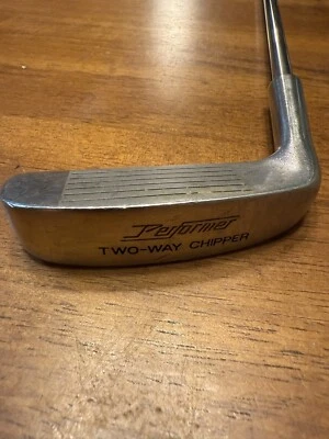 Performer 2 Way Chipper - Image 1 of 4