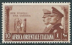 1941 AFRICA ORIENTALE ITALIANA FRATELLANZA D'ARMI 10 CENT MNH ** - RE21-4 - Picture 1 of 1