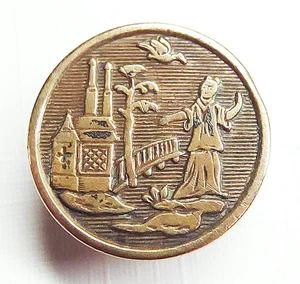 Antique Brass Low Relief Picture Button ~ Oriental Figure Bldg & Bird ~ 9/16" - Picture 1 of 5