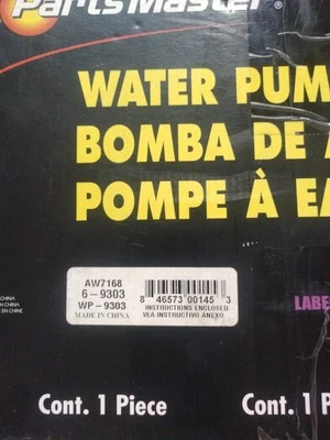 Parts Master 6-9303 Water Pump - Image 1 of 3