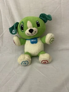 RARO Peluche Leap Frog My Pal SCOUT interattivo verde petto cuore 12" cane testato - Foto 1 di 6