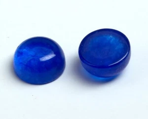 Piedras preciosas sueltas AAA de cuarzo zafiro natural redondo con respaldo plano para hacer joyas - Imagen 1 de 14