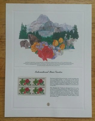 MINT US STAMPS PANEL 1982 INTERNATIONAL PEACE GARDEN SCOTT # 2014 BLOCK MNH - Image 1 of 3