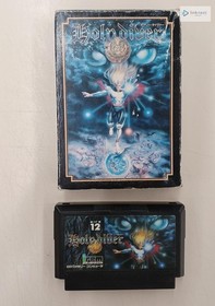 Irem Holy Diver (Famicom Cartridge) - Used, Box Damage, No Manual