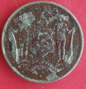 1938 British North Borneo BNB 1 cents coin AVF - VF conditions - Picture 1 of 2