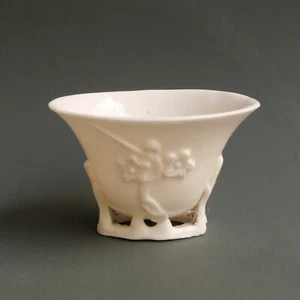 Coupe à Libation - Porcelaine de Chine - Dehua -XVIIIe -Dehua Porcelain- 18th C. - Picture 1 of 10