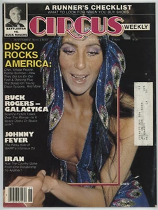 June 26 1979 CIRCUS WEEKLY Magazine Cher Cover - VG+ Bagged * Disco * Galactica - Picture 1 of 2