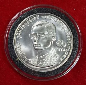 1971 Thailand 50Baht Buddhist Fellowship, Silver coin, UNC with Royal mint box - Picture 1 of 6