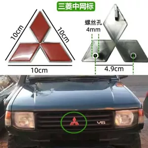 Mitsubishi Pajero V31 V33 V45 Front Hood Logo 3D Emblem Decal Badge Cover Red - Picture 1 of 8