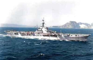 ROYAL NAVY COLOSSUS CLASS FLEET AIRCRAFT CARRIER HMS WARRIOR OFF GIBRALTAR - Picture 1 of 1