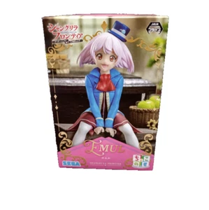 SEGA Shangri-La Frontier Chokonose Premium Figure Emul Japan import - Picture 1 of 9