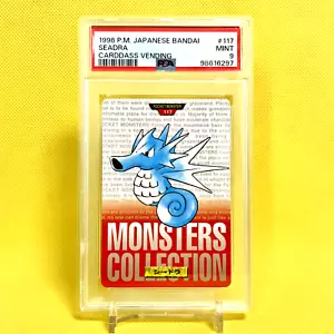 Pokemon Card Japanese【Seadra】PSA9 No.117 Non Holo Carddass Vending Red Bandai - Picture 1 of 14