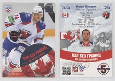 2012-13 Sereal KHL All-Star Collection Without Borders Nathan Oystrick #WB2-022