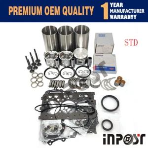 D1105 Engine Overhaul Rebuild Kit for Kubota Engine B2400HST B2620HSD B7610HSD - Picture 1 of 7