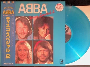 ABBA Disco Special-2 Japan Blue Vinyl LP 1982 Discomate DSP-3025 Rare - Picture 1 of 6