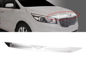 Protector capó delantero adorno moldura cromo (se adapta a: KIA 2015+ Sedona Carnival) - Imagen 1 de 4