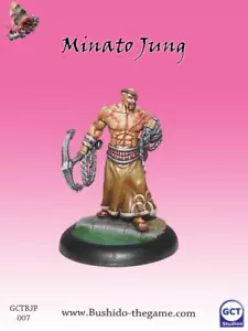 Minado Bushido nuevo en caja Jung - Imagen 1 de 1