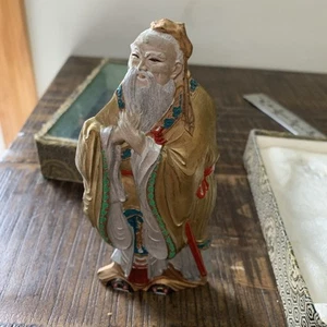 Vintage Chinese Ink Art, Produced by Qing Kaiwen Confucius - Picture 1 of 18