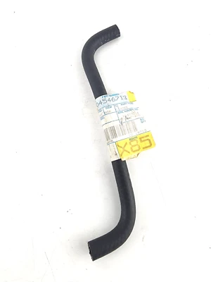 NOS Mopar Oil Cooler Line fits 1995 Dodge Neon without A/C 4546713 04546713 — 第 1/2 张图片
