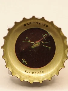 X-Wing Fighter Star Wars Fanta Vintage Crown Bottle Cap Coca-Cola Japan R287 - Picture 1 of 3
