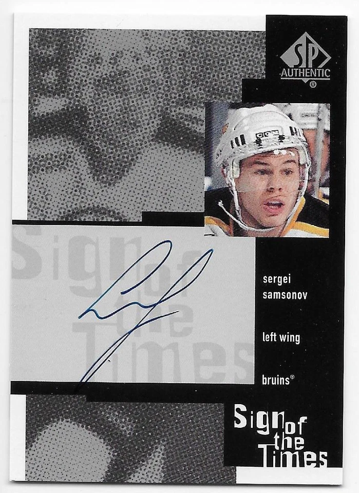 99/00 SP AUTHENTIC SIGN OF THE TIMES AUTOGRAPH Sergei Samsonov #SS - Image 1 of 1