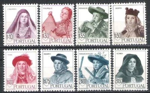 Portugal 1947, Af. 677 a 684 set complet MLH CV 185,00€ / $ 203.85 - Picture 1 of 1
