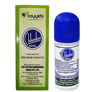 Tayyebi Chhinkni Snuff Powder per raffreddore, mal di testa e sonnolenza - 2 gr x confezione da 5 - Foto 1 di 5