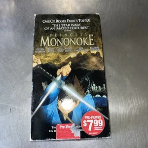 Princess Mononoke Anime VHS Kassettenstudio Ghibli seltene englische synchronisierte Version - Bild 1 von 4