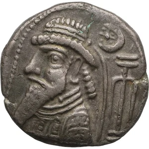 1 n. Chr. Könige von Elymais Æ Tetradrachme Kamnaskires V (MO4105-) - Bild 1 von 2
