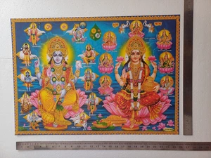 Lord Vishnu Avatars, Ashta Lakshmi Maa - Poster 18x25 Inch - Picture 1 of 3