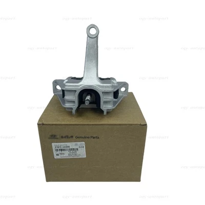 New Engine Side Mount Fits for 2021 2022 2023 Hyundai Elantra 2.0L 21810-AA000 - Image 1 of 3