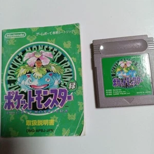 Pokemon Green GB Nintendo Gameboy Box From Japan jp - Picture 1 of 7