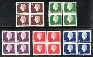 Wonderful 1962 MNH Blocks of #401 #402 #403 #404 #405 Cameo Queen Elizabeth II - Picture 1 of 1